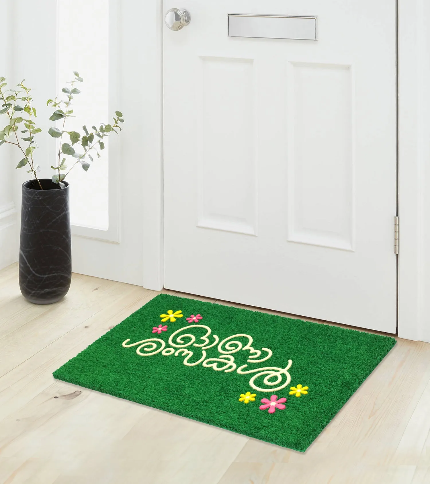 OnlyMat Green "Happy Onam" Doormat (Printed in Malayalam)